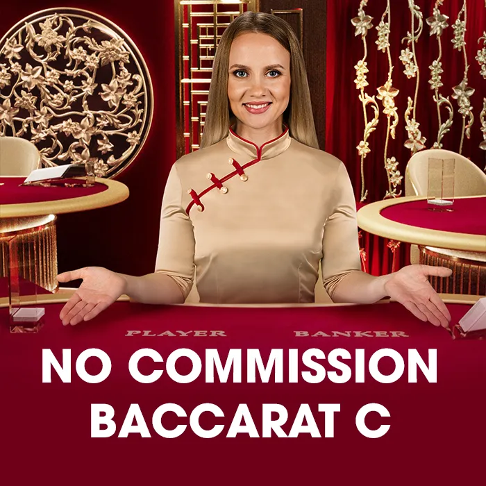 No Commission Baccarat C